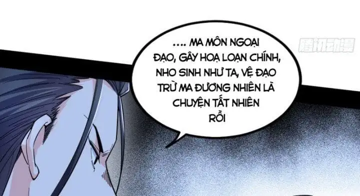 Chapter 395 - Image 15