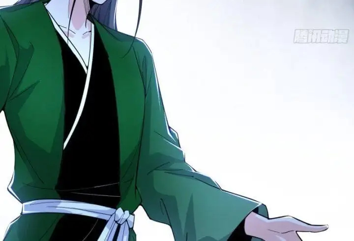 Chapter 395 - Image 4