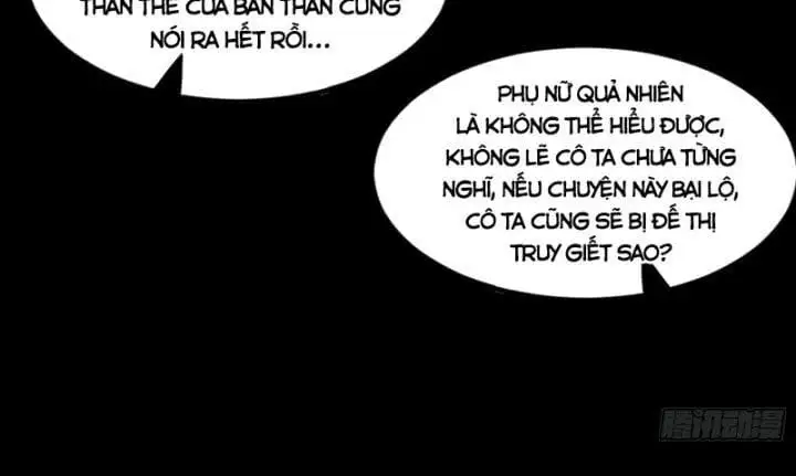 Chapter 395 - Image 36