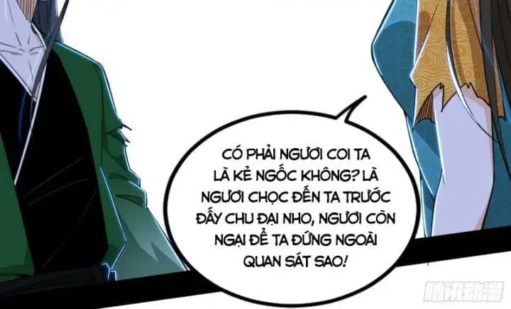 Chapter 395 - Image 44