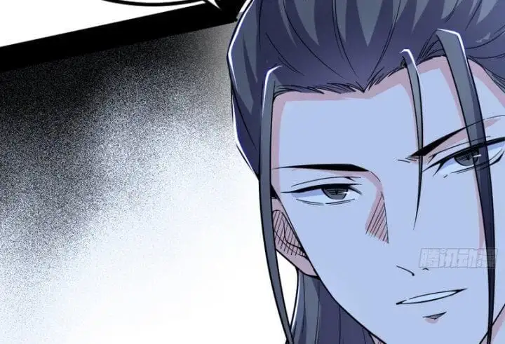 Chapter 395 - Image 7