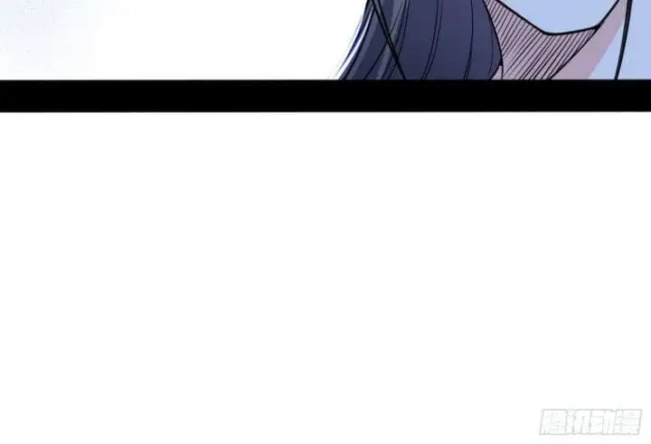 Chapter 395 - Image 8