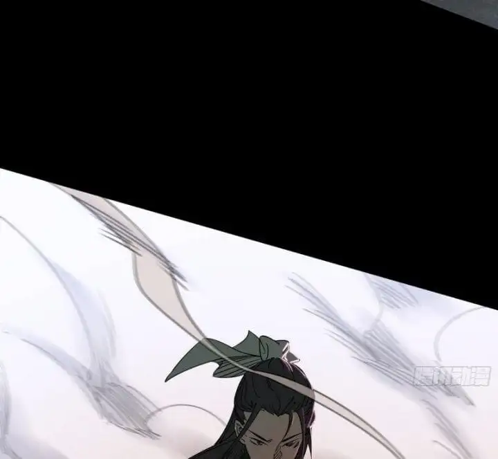 Chapter 396 - Image 53
