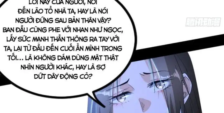 Chapter 396 - Image 7