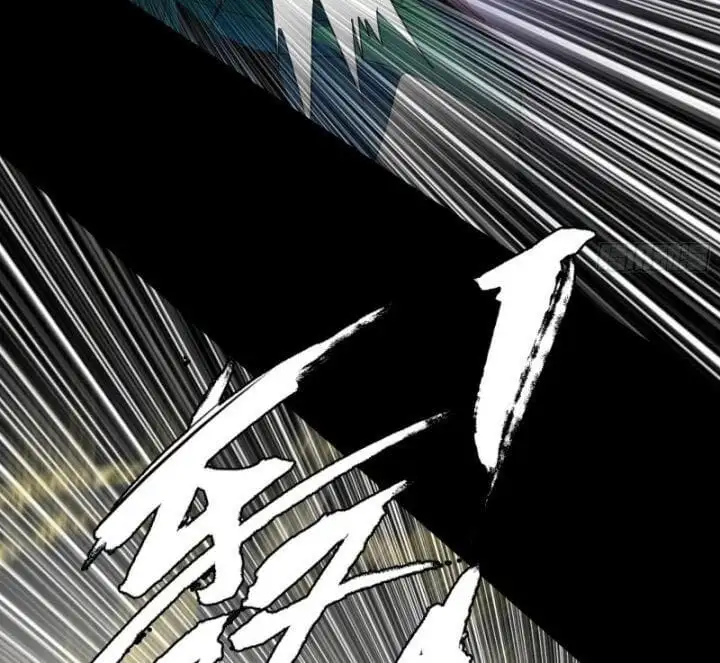 Chapter 397 - Image 15