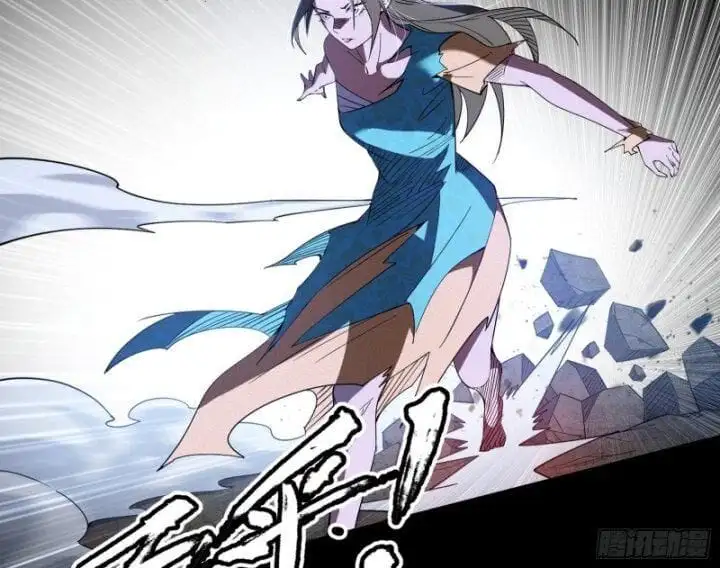 Chapter 397 - Image 19