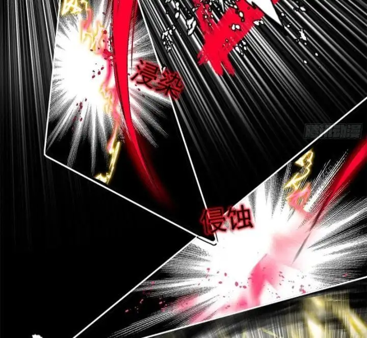 Chapter 397 - Image 3