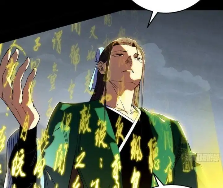 Chapter 397 - Image 25