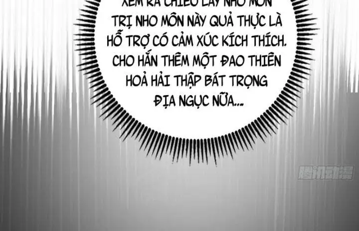 Chapter 398 - Image 35