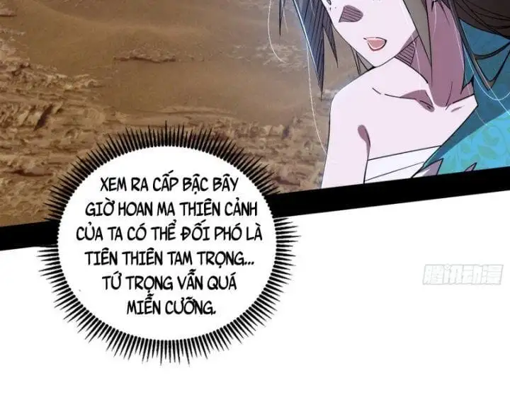 Chapter 398 - Image 42