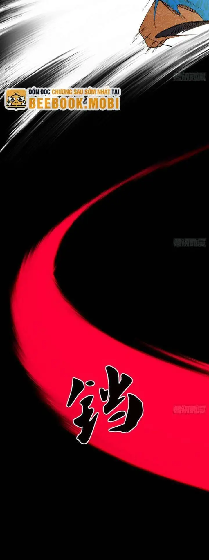 Chapter 398 - Image 58