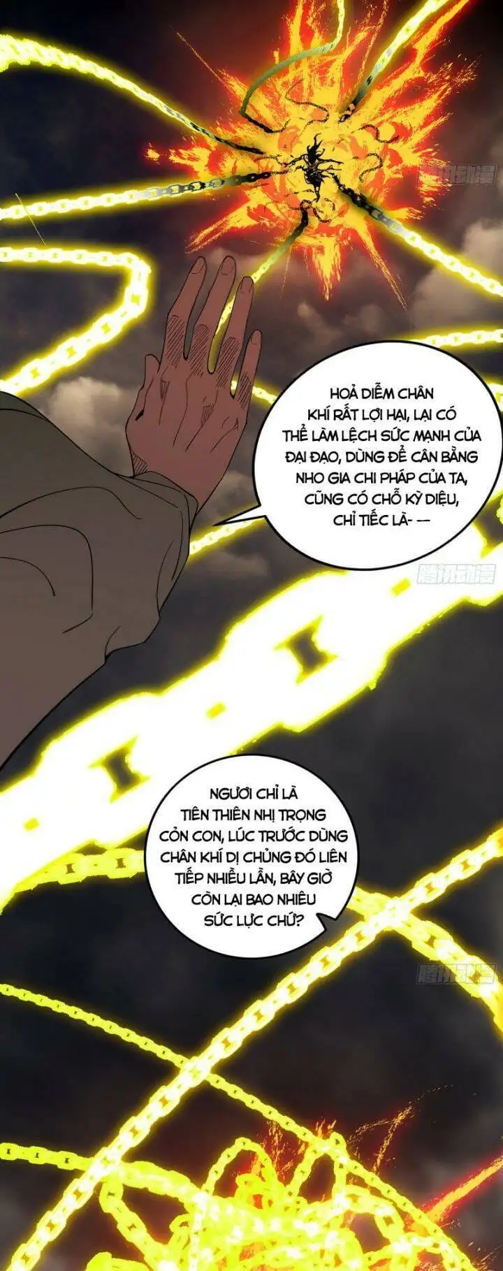 Chapter 399 - Image 18