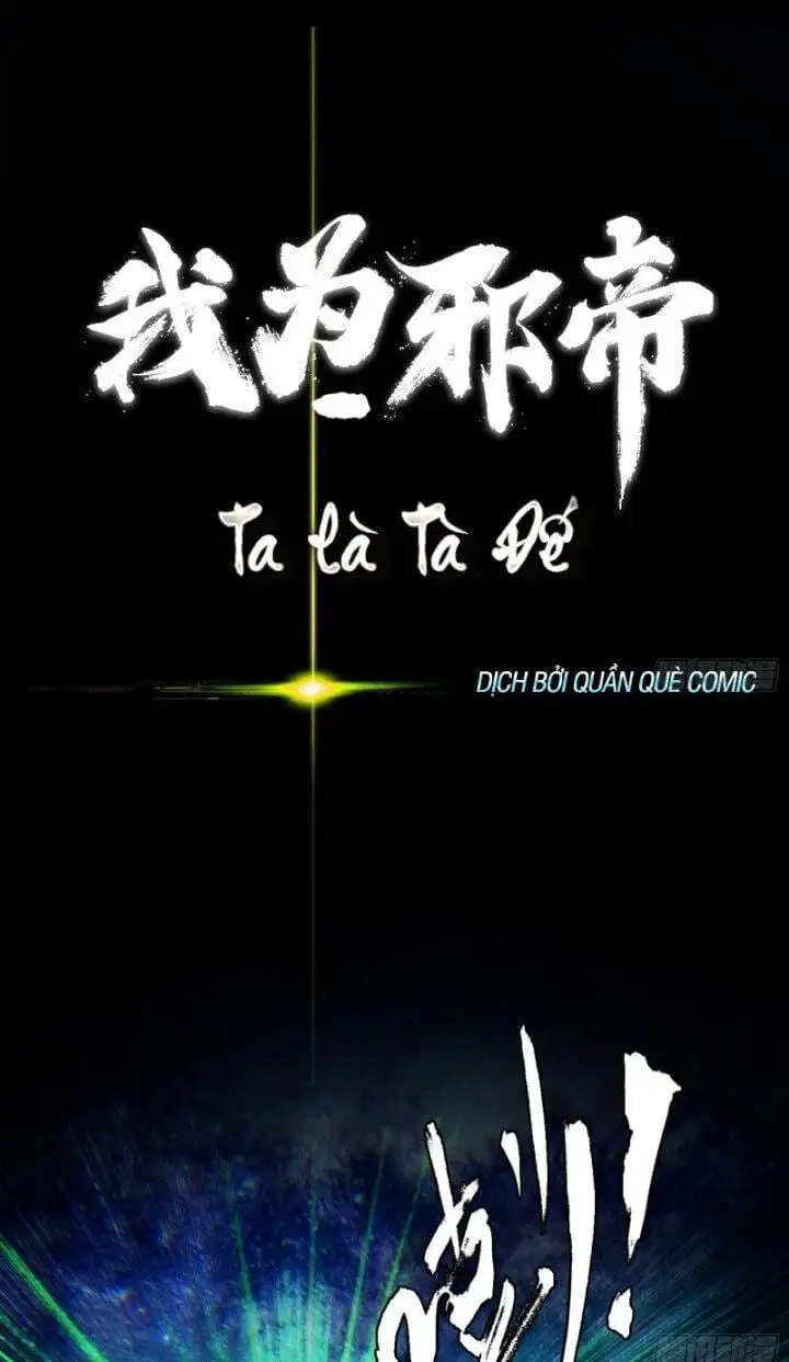 Chapter 399 - Image 29