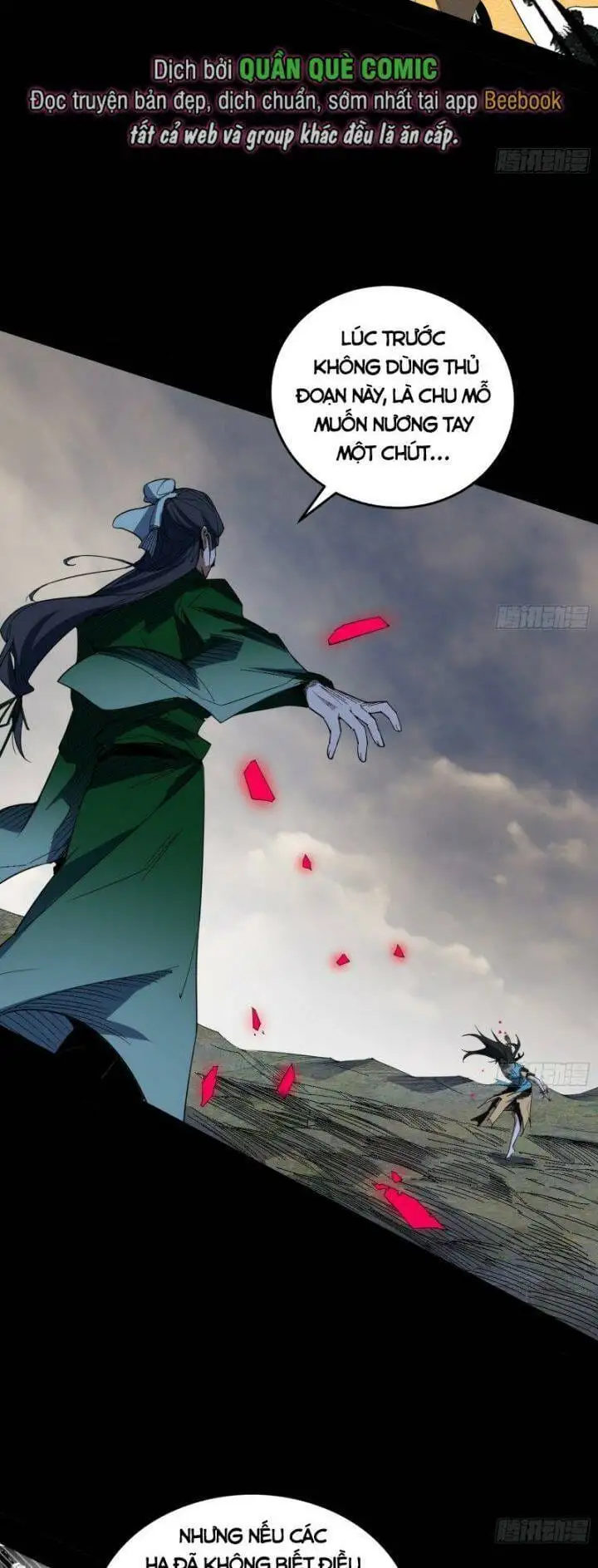 Chapter 399 - Image 4