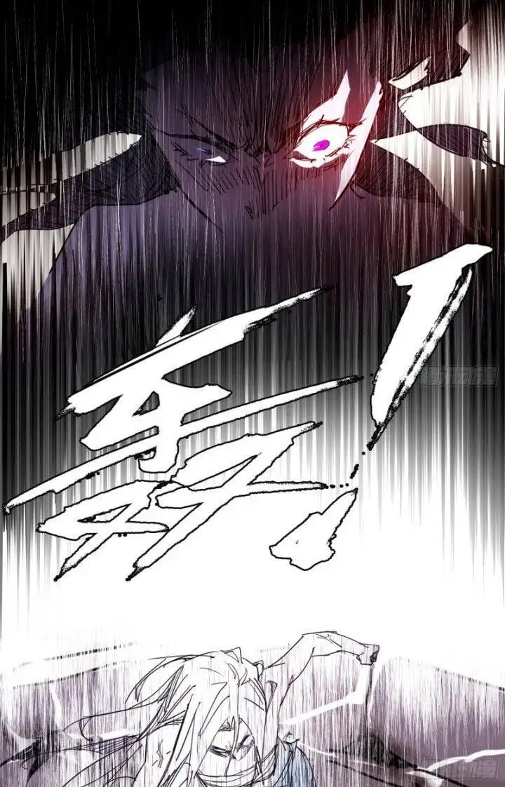 Chapter 399 - Image 39