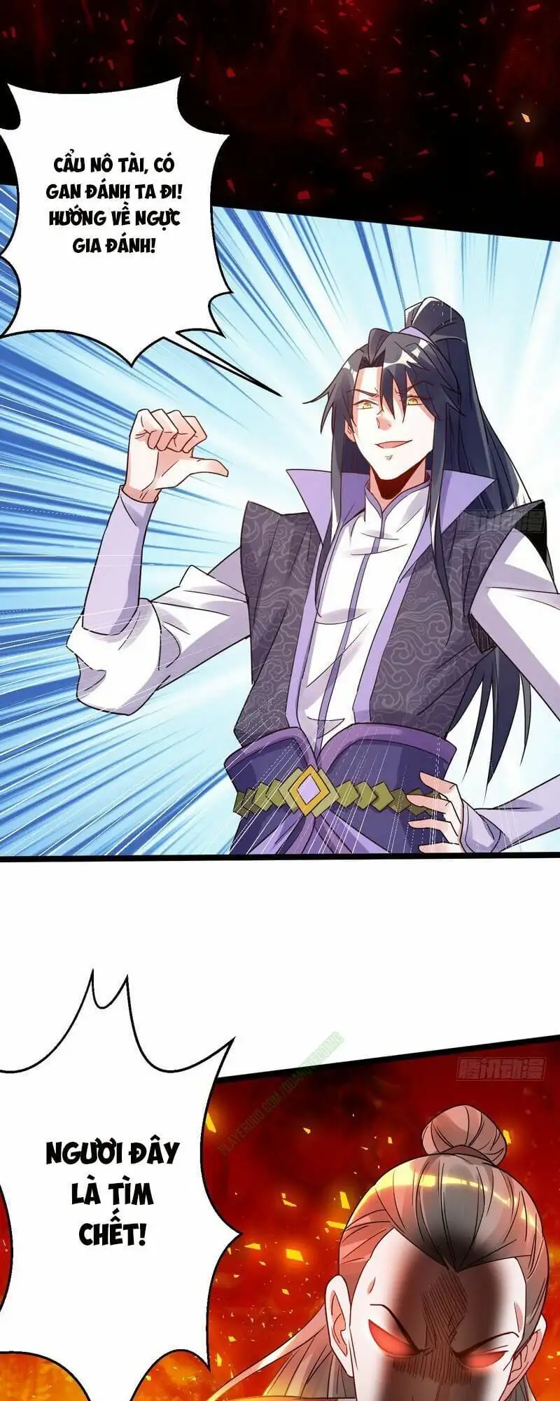 Chapter 4 - Image 1
