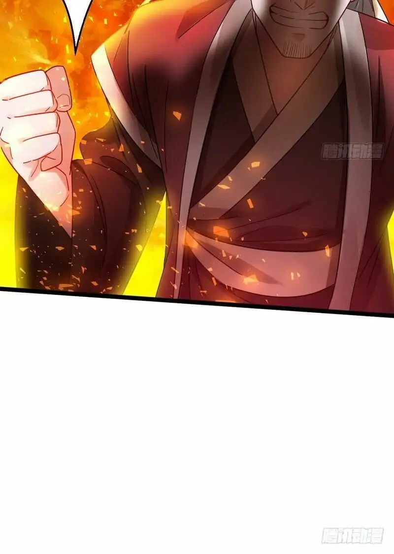 Chapter 4 - Image 2