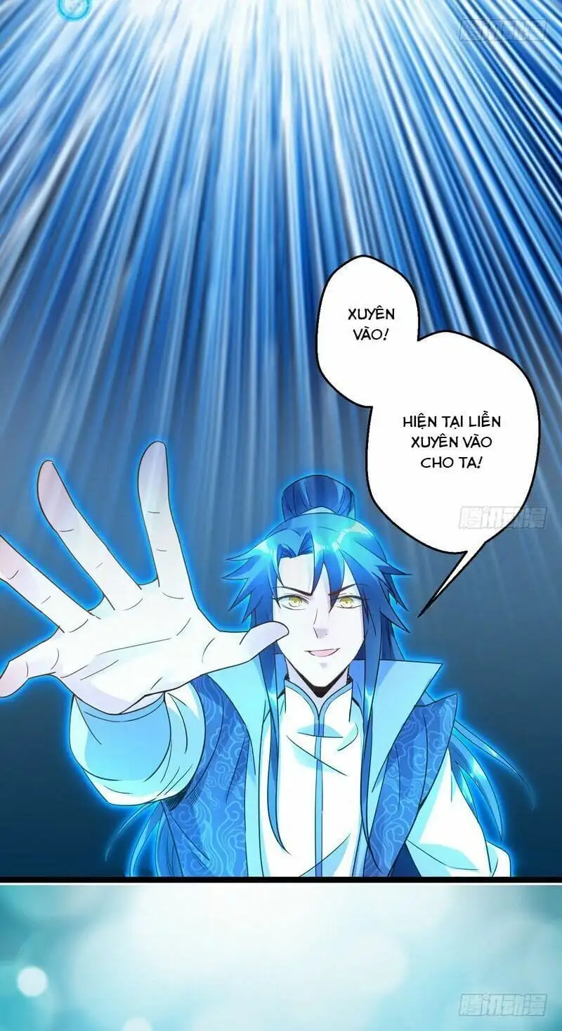 Chapter 4 - Image 14