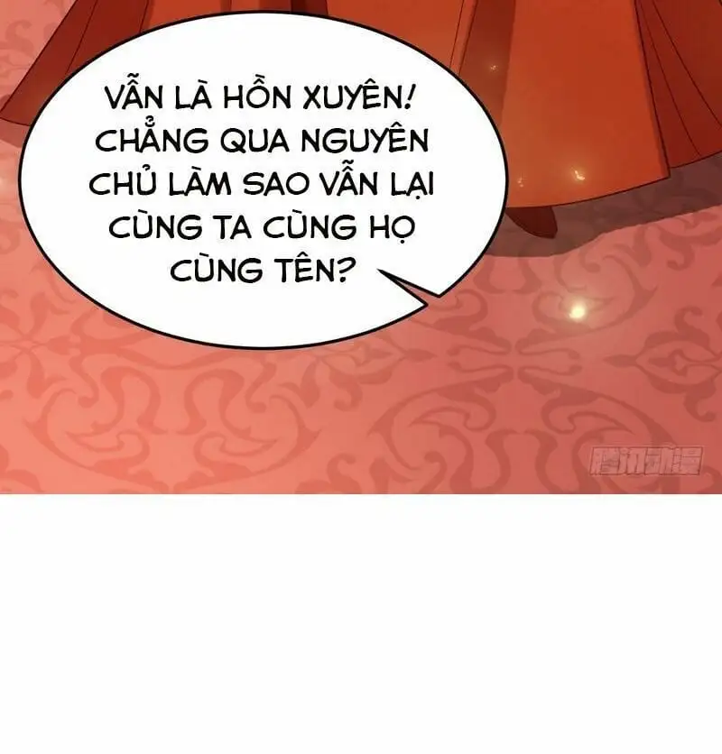 Chapter 4 - Image 25