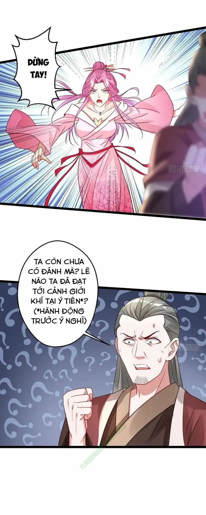 Chapter 4 - Image 5