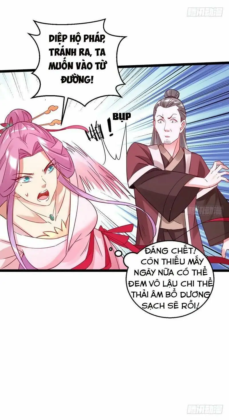 Chapter 4 - Image 6