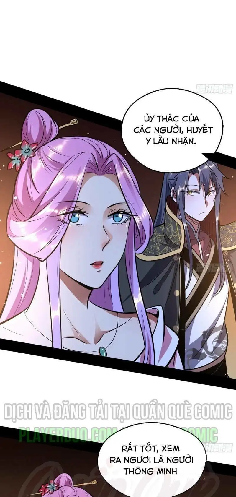 Chapter 40 - Image 4