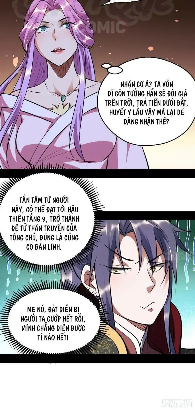 Chapter 40 - Image 5