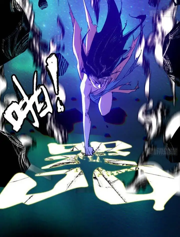 Chapter 400 - Image 15