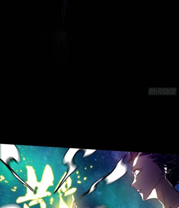 Chapter 400 - Image 28