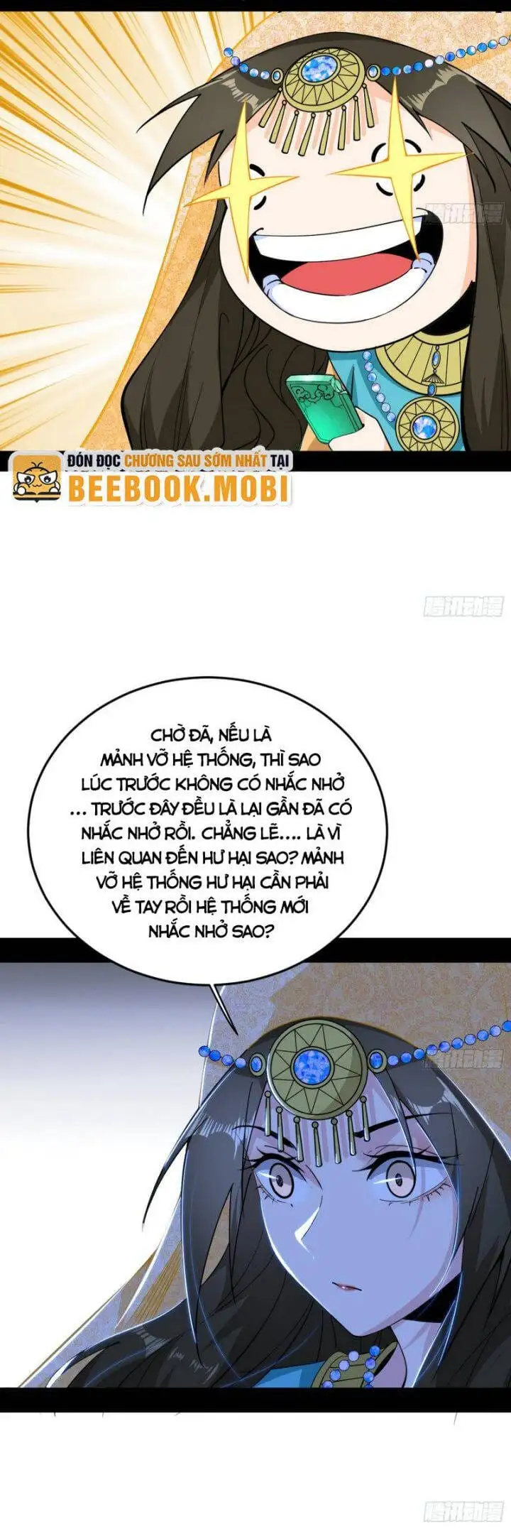 Chapter 401 - Image 31