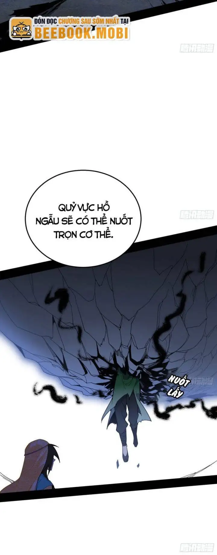 Chapter 401 - Image 40