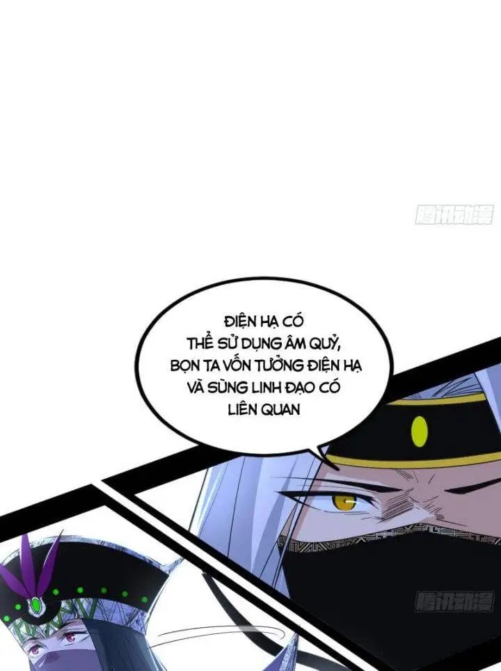 Chapter 402 - Image 26