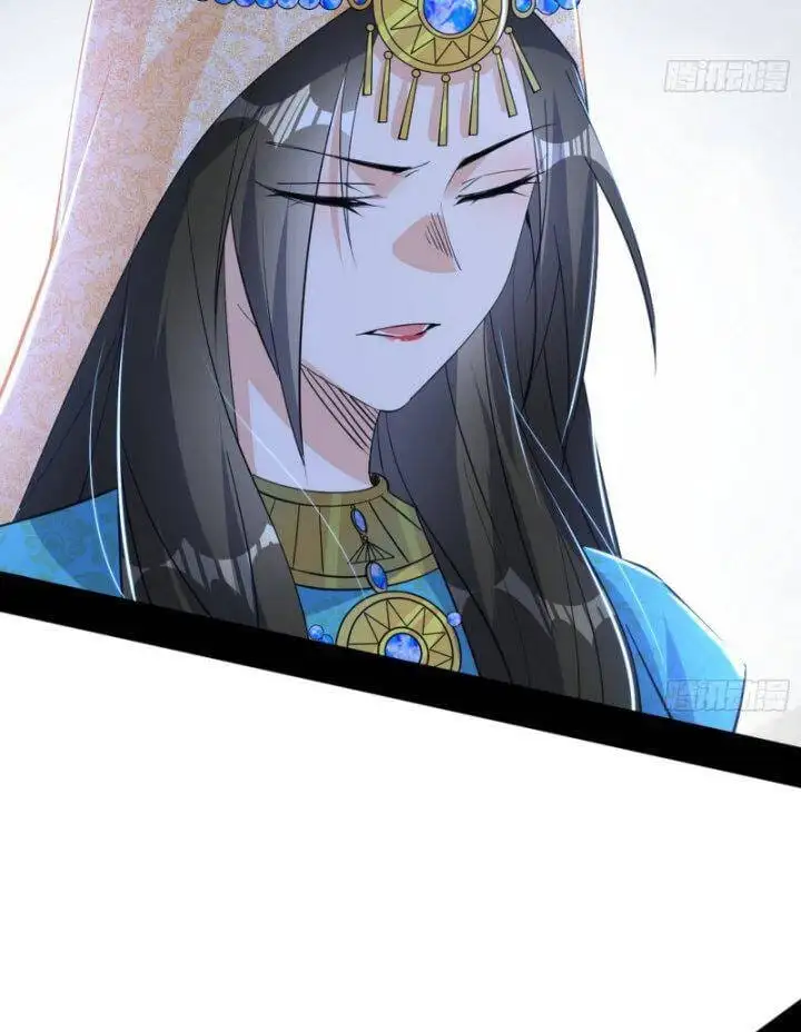 Chapter 402 - Image 28