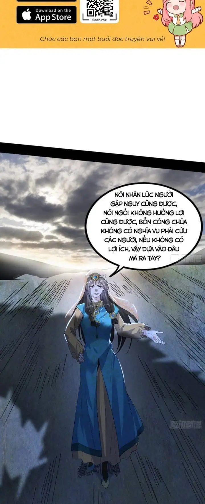 Chapter 402 - Image 7