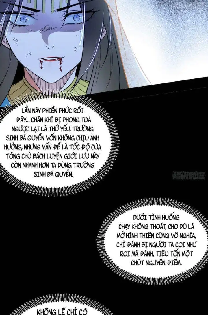 Chapter 403 - Image 17