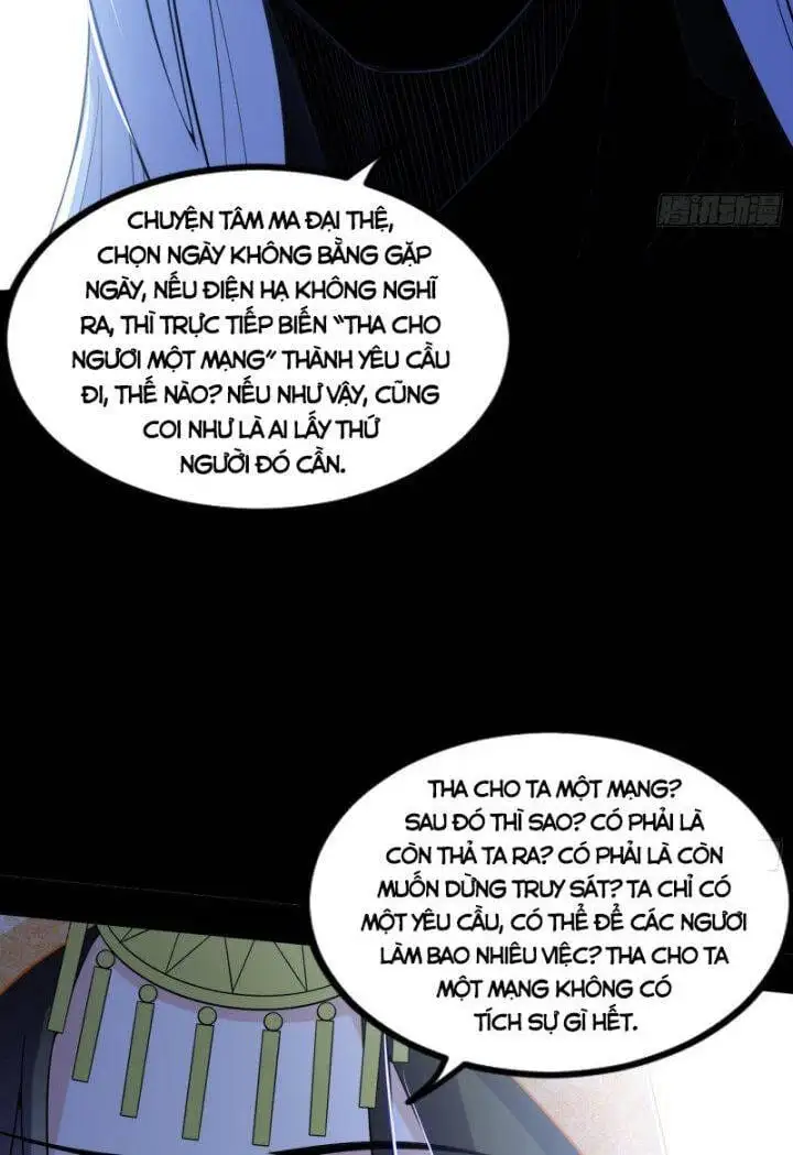 Chapter 403 - Image 19