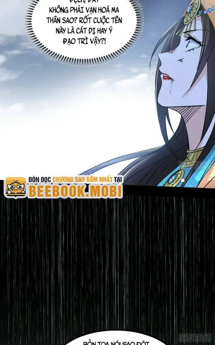 Chapter 403 - Image 32
