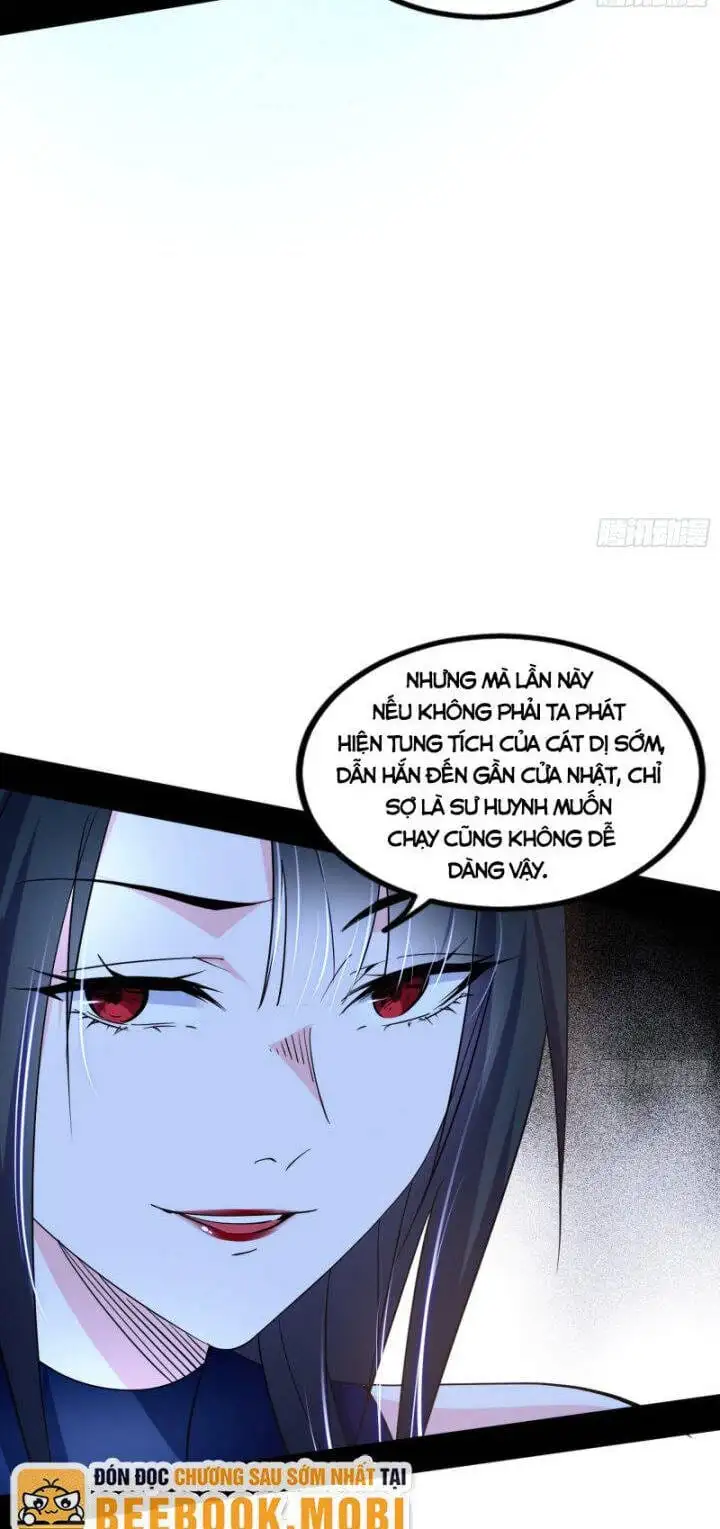 Chapter 404 - Image 2