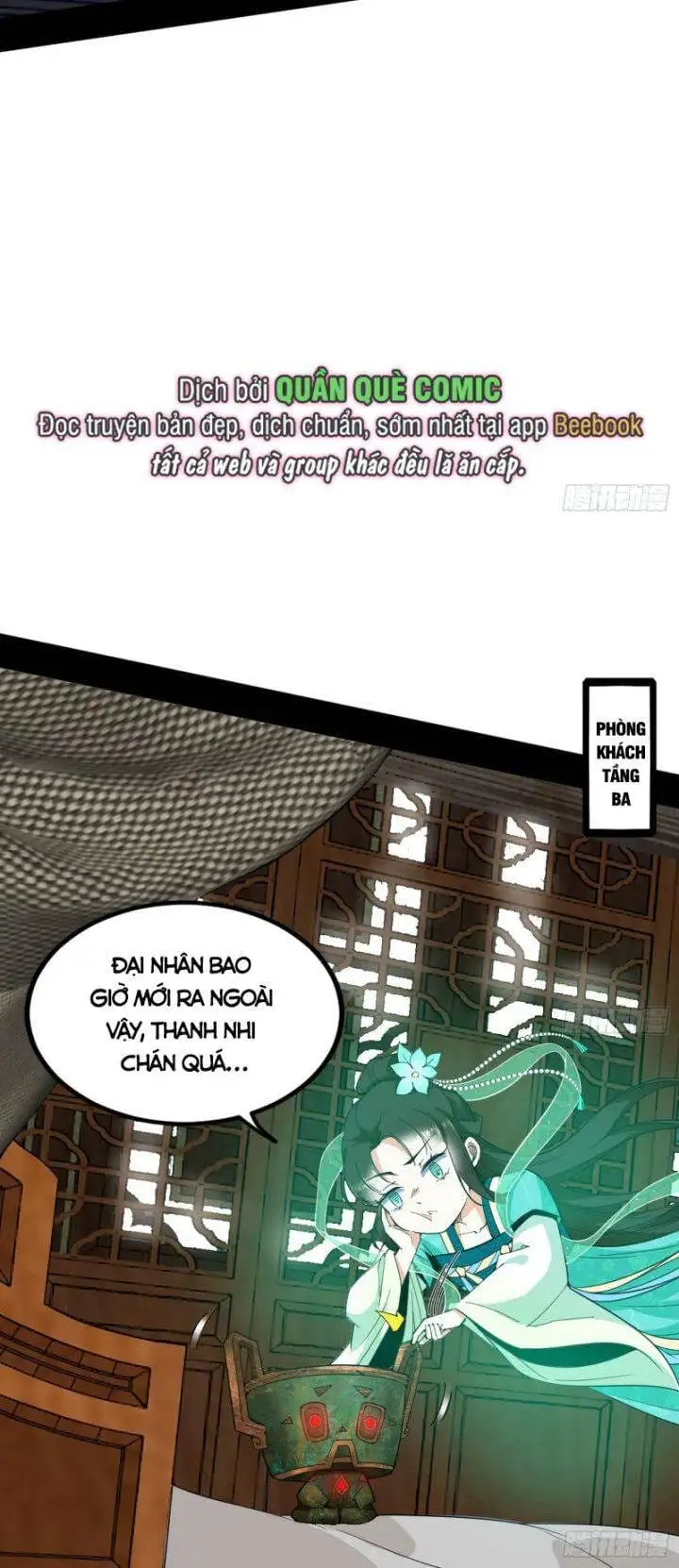 Chapter 404 - Image 26