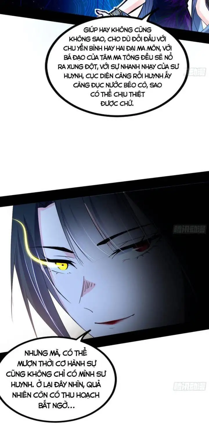 Chapter 404 - Image 4