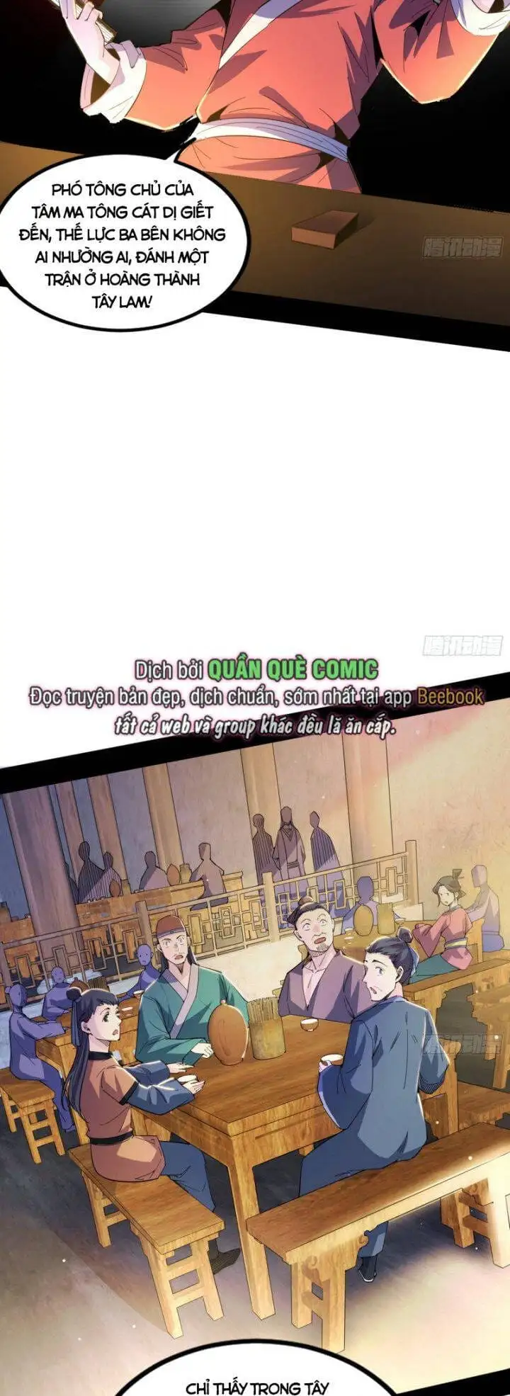 Chapter 404 - Image 37