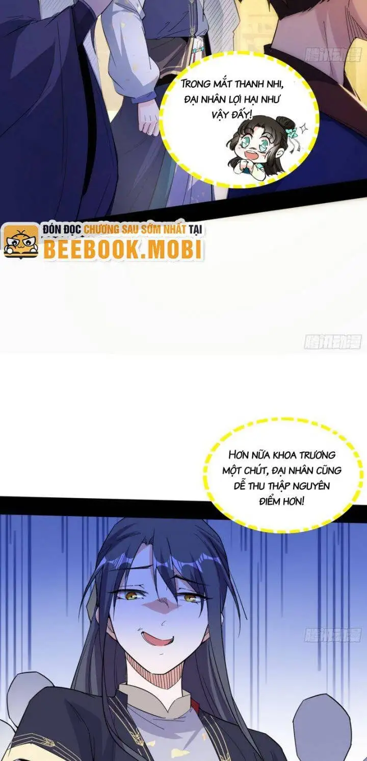 Chapter 404 - Image 39