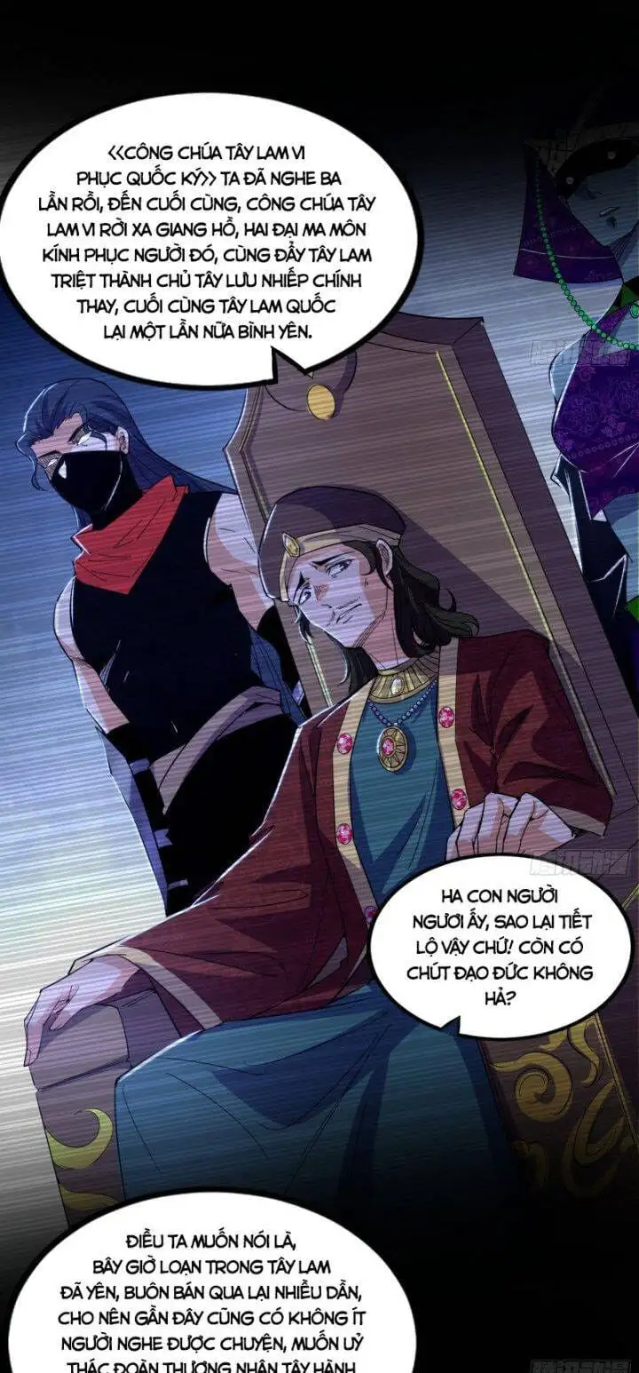Chapter 404 - Image 42