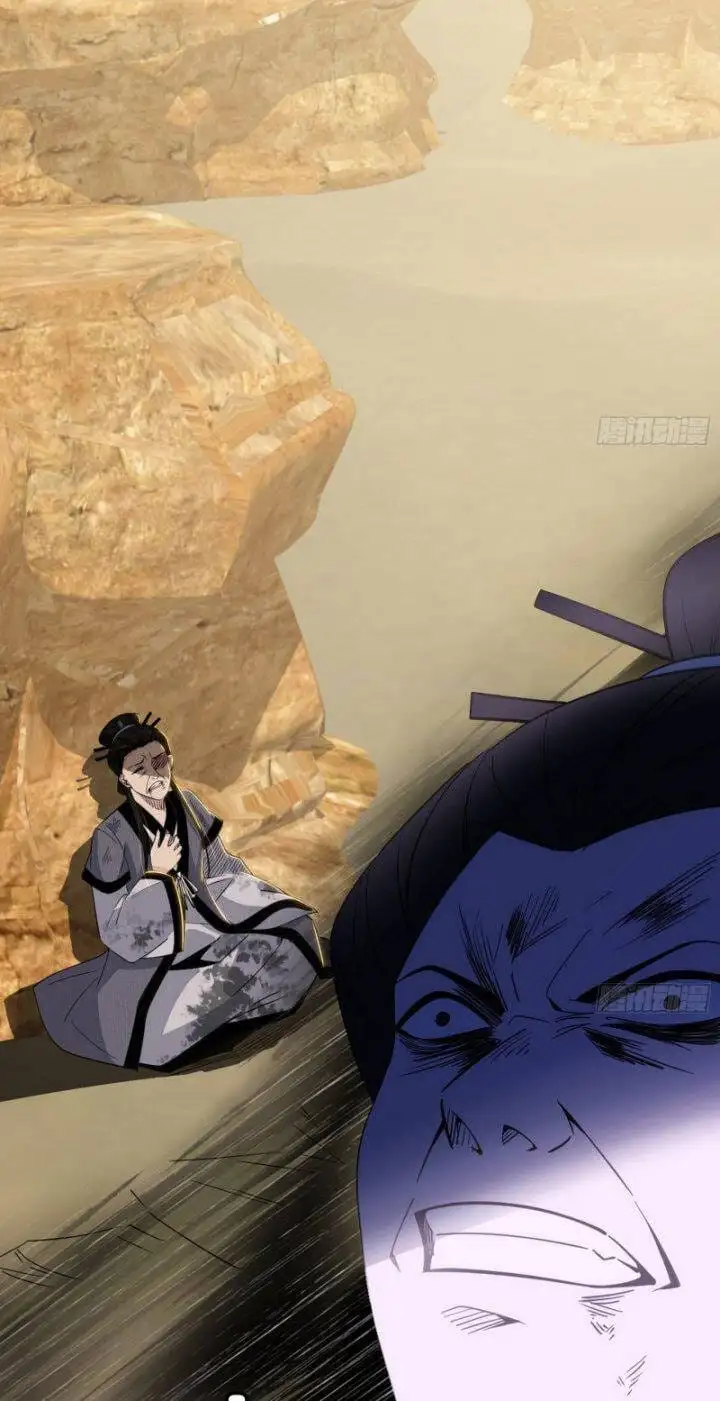 Chapter 404 - Image 8