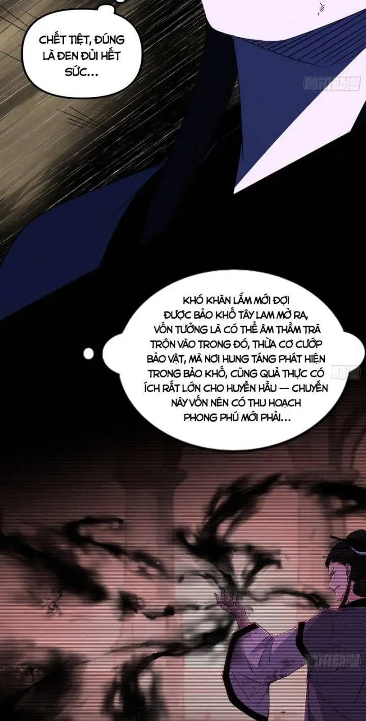 Chapter 404 - Image 9