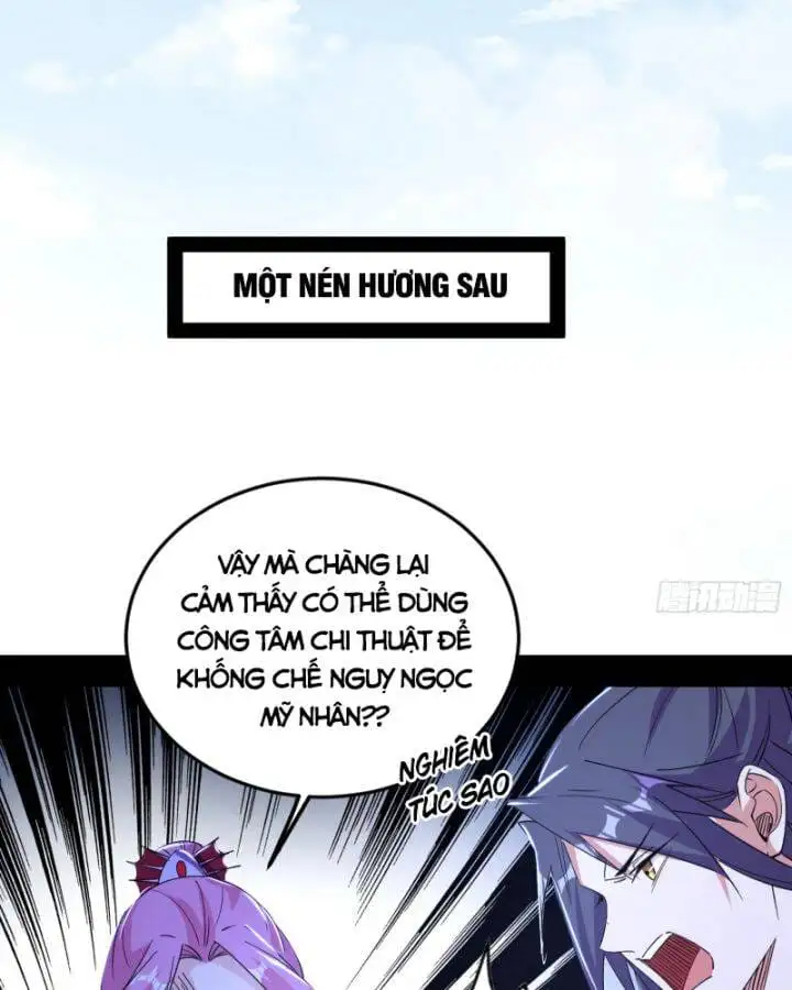 Chapter 405 - Image 53