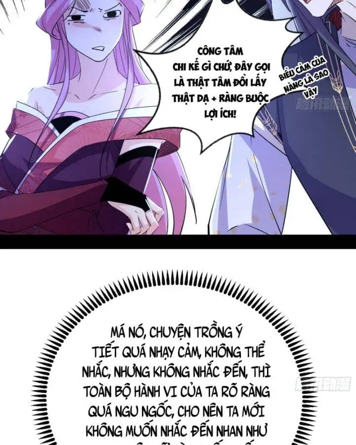 Chapter 405 - Image 54