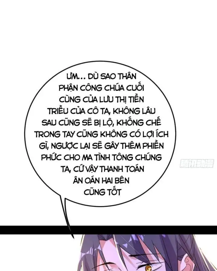 Chapter 405 - Image 57
