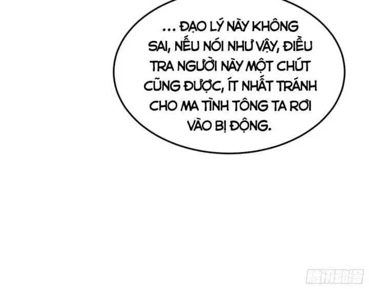 Chapter 406 - Image 16