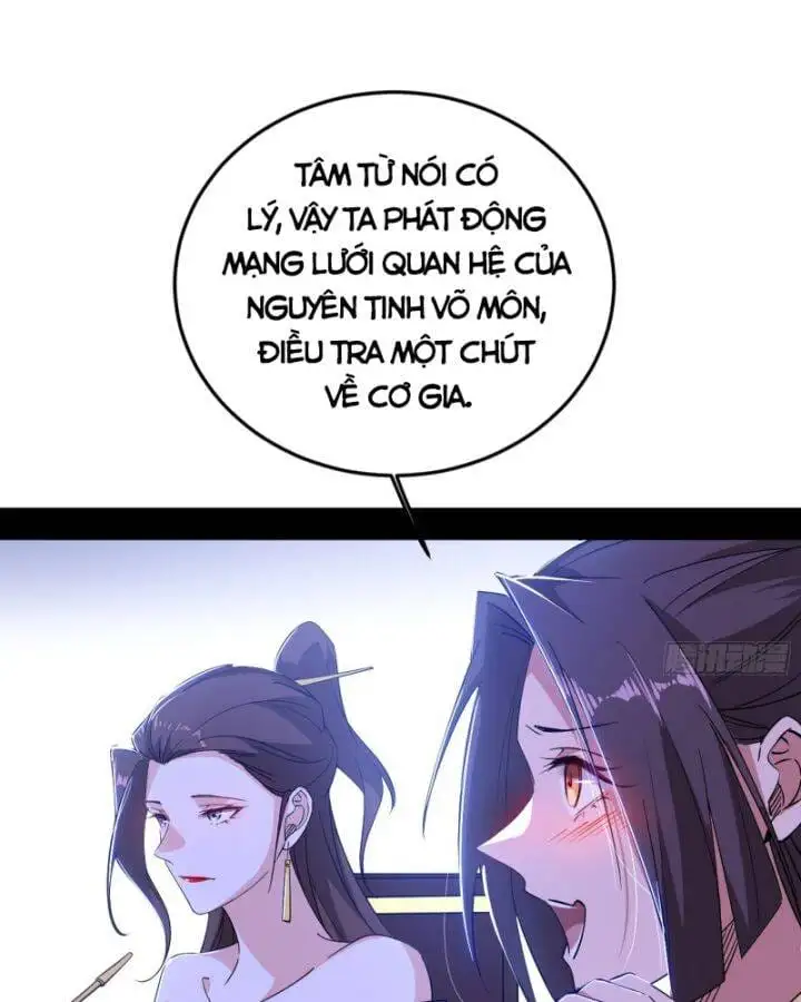 Chapter 406 - Image 27